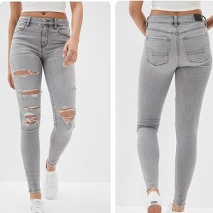 American Eagle AEO Ne(x)t Level Ripped  High-Waisted Jegging Size 00 Short